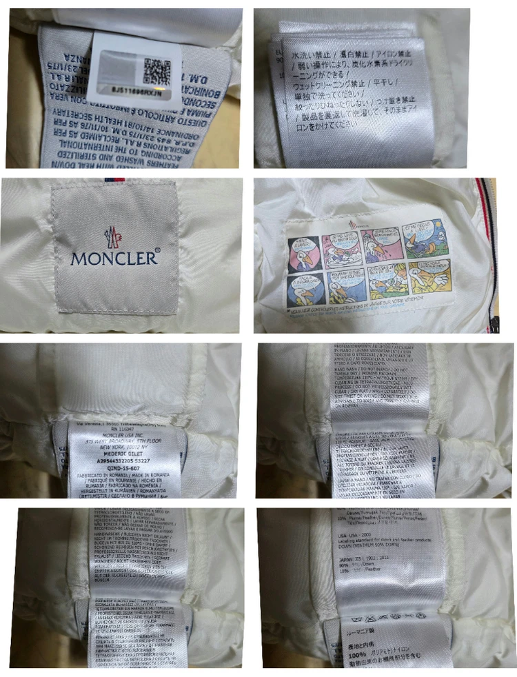 몽클레어 정품 키즈용 후드다운 패딩 조끼 이미지