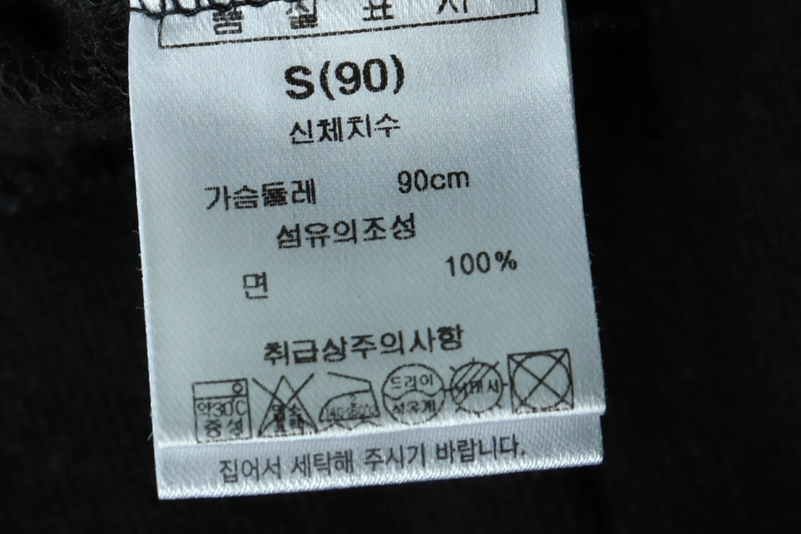 (S-L) 프라이노크 후드티셔츠 자수 비즈 블랙 이미지
