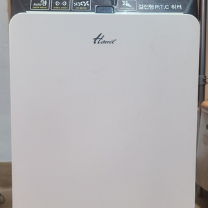 한일 PTC 히터 HEF-3350R-WP 이미지