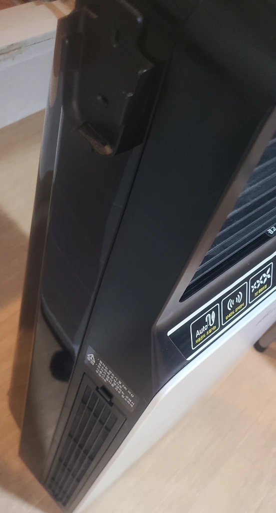 한일 PTC 히터 HEF-3350R-WP 이미지