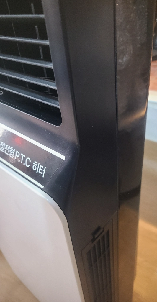 한일 PTC 히터 HEF-3350R-WP 이미지