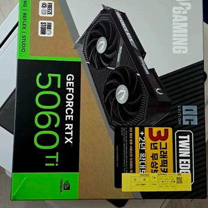조텍 RTX 5060 Ti 16g 그래픽카드 이미지