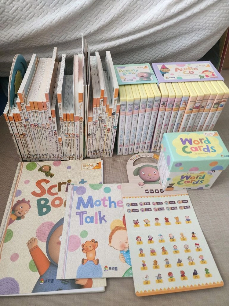 프뢰벨 영어토탈 전구성 이미지