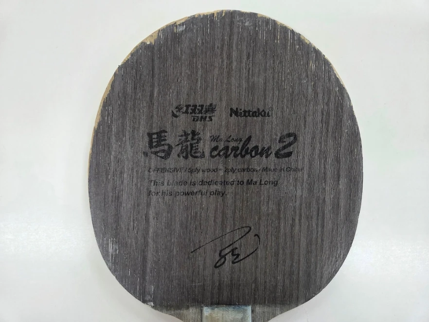 니타쿠 마롱 카본2 FL 이미지