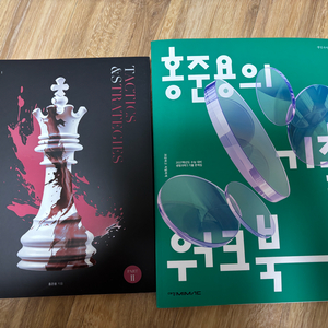 홍준용 택앤스 이미지