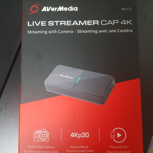 에버미디어 캡쳐보드 AVerMedia Live Streamer CAP 4K(BU113) 이미지