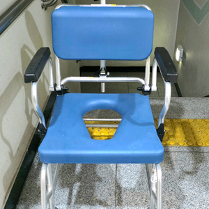미키 이동식 목욕 의자 PT-300 거져드립니다 이미지