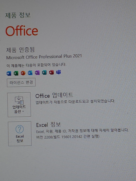 데스크탑 본체 4세대 이미지