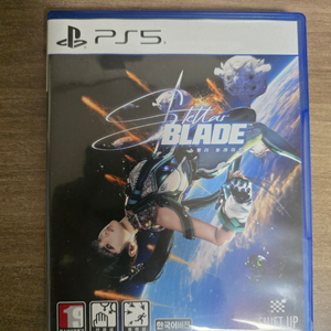 ps5스텔라블레이드 이미지