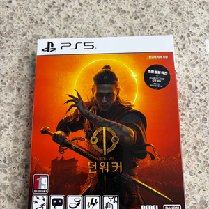 플스5 더 블러드 오브 워커 던 팝니다 이미지