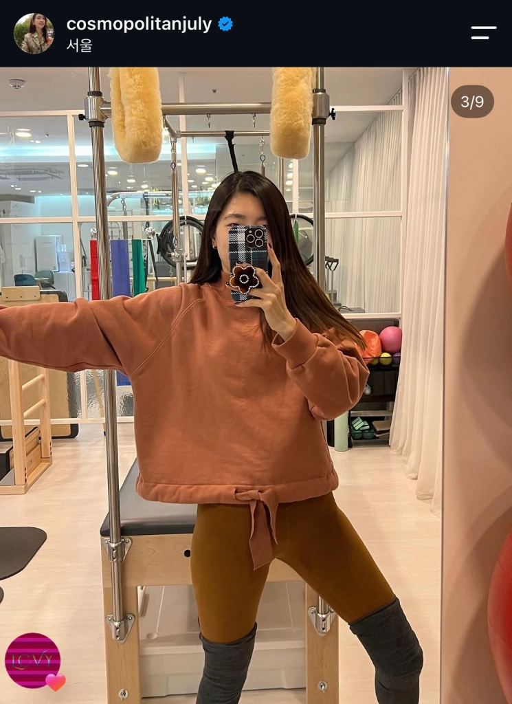 코스모폴리탄줄라이 탑스웻셔츠6만착불(새상품컨디션)lcvy 이미지