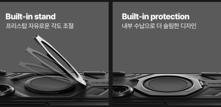 베루스 맥세이프 거치대 스탠드 갤럭시Z폴드7 케이스 새제품급(노박스) 이미지