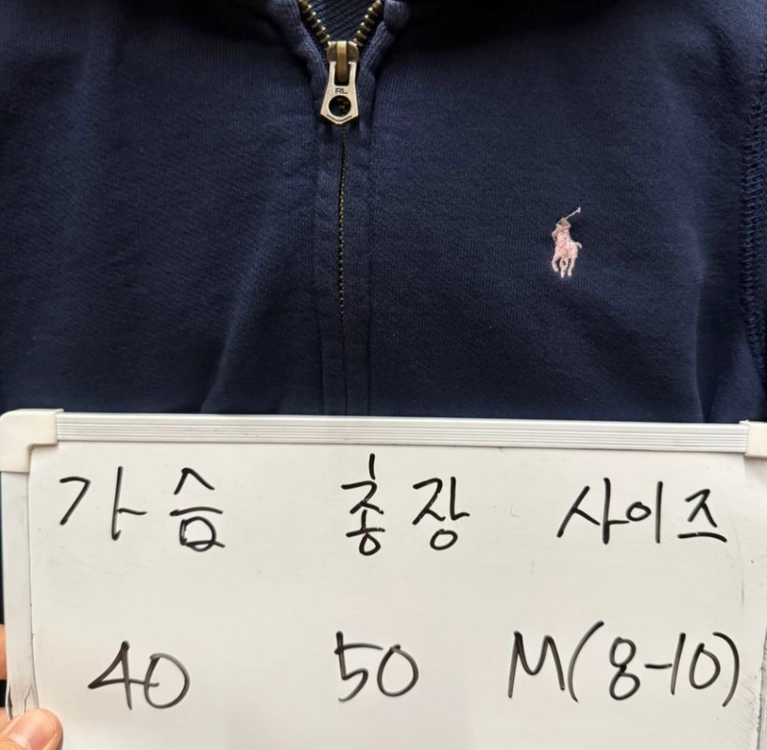 랄프로렌 폴로 후드집업 8-10세 이미지