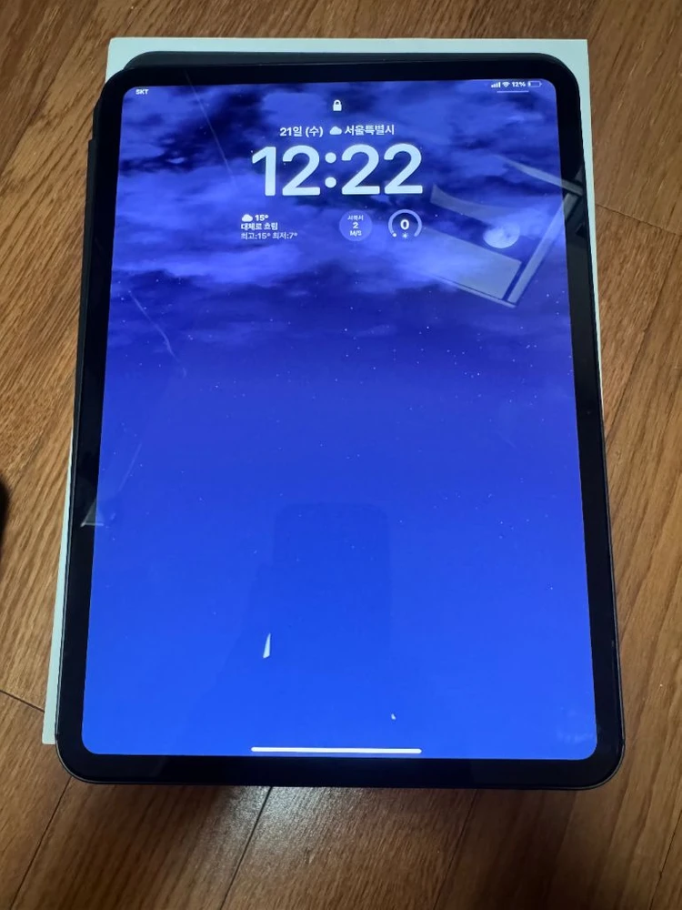 아이패드 프로 11 M4 512gb 셀룰러 11인치 애플펜슬 키보드 이미지