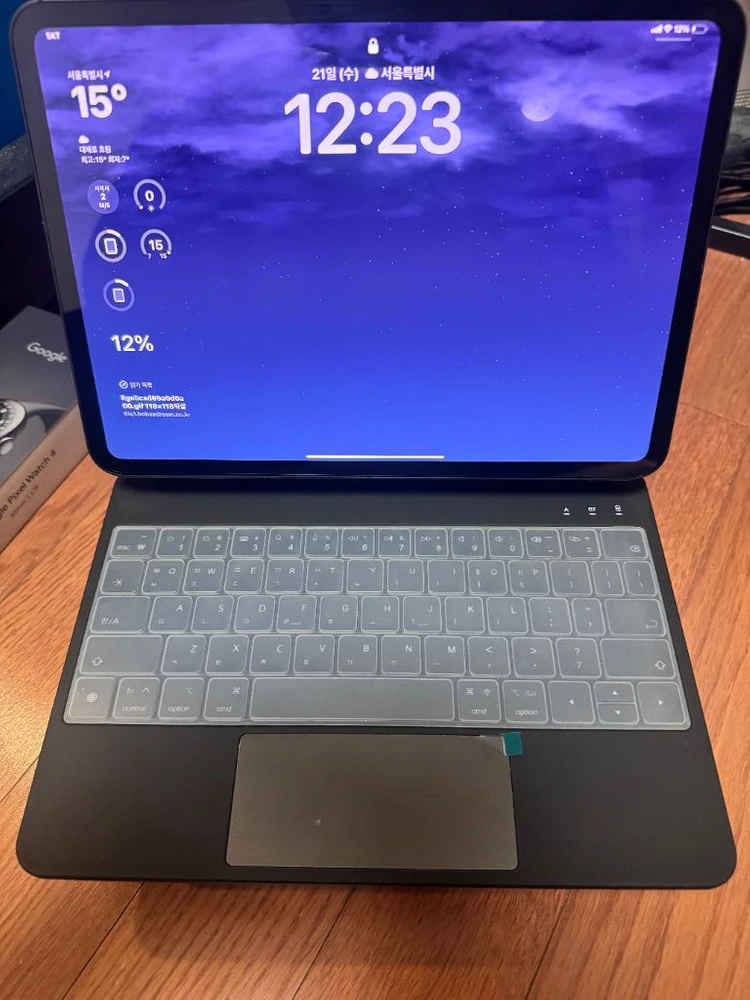 아이패드 프로 11 M4 512gb 셀룰러 11인치 애플펜슬 키보드 이미지