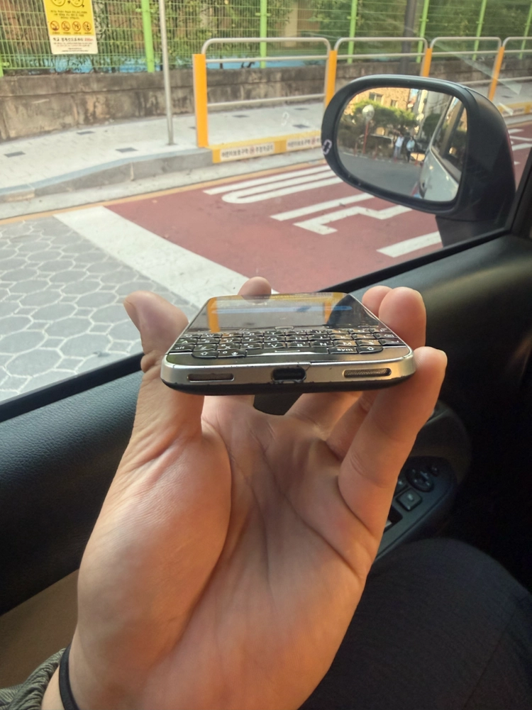 진와 q25 이미지