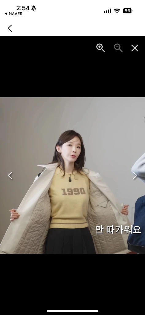 아비에무아 캐시미어 니트 이미지