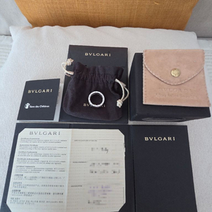 (보증서풀셋)불가리 세이브더칠드런 반지 56호 이미지