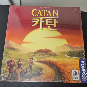 카탄 본품+도시와기사+항해사 이미지