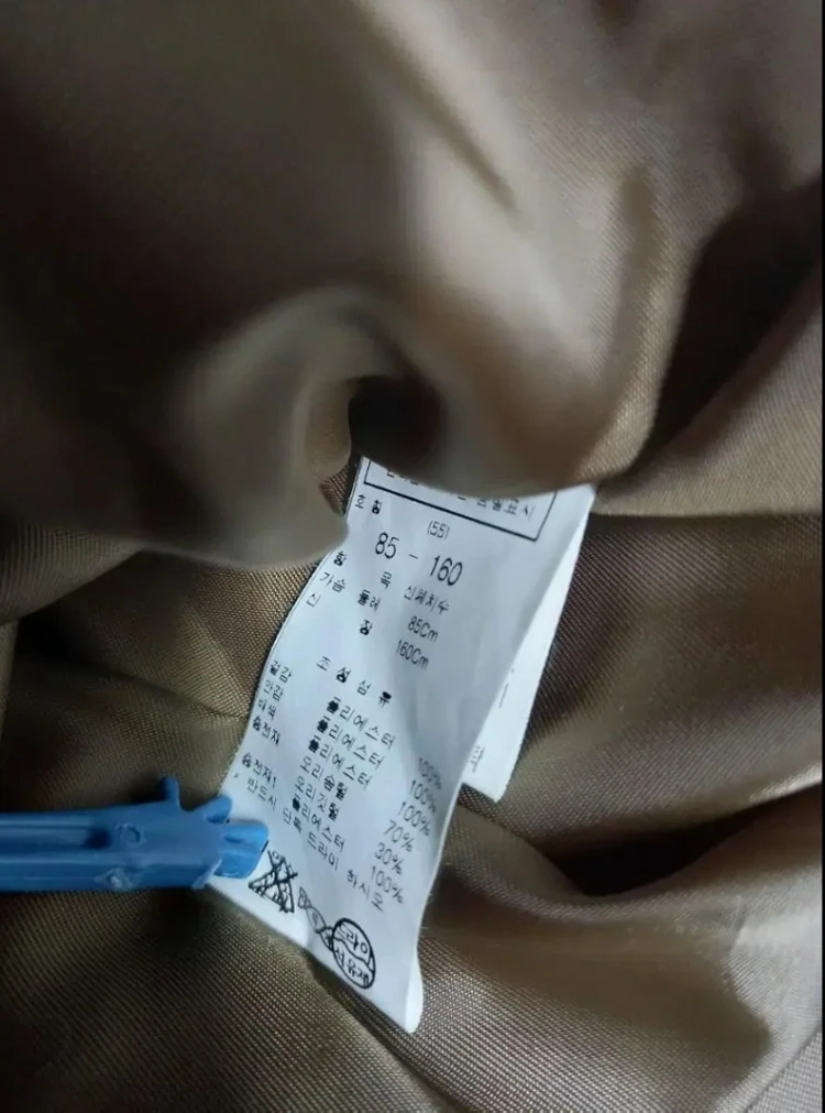 주크 ZOOC 다운 롱 후드 패딩 베스트 55.44 이미지