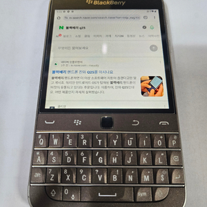 zinwa q25 이미지