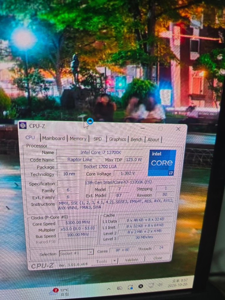 i7 13700k / rtx 3080/ddr5 32gb/ b760m 박격포 wifi 컴퓨터 팝니다. 이미지