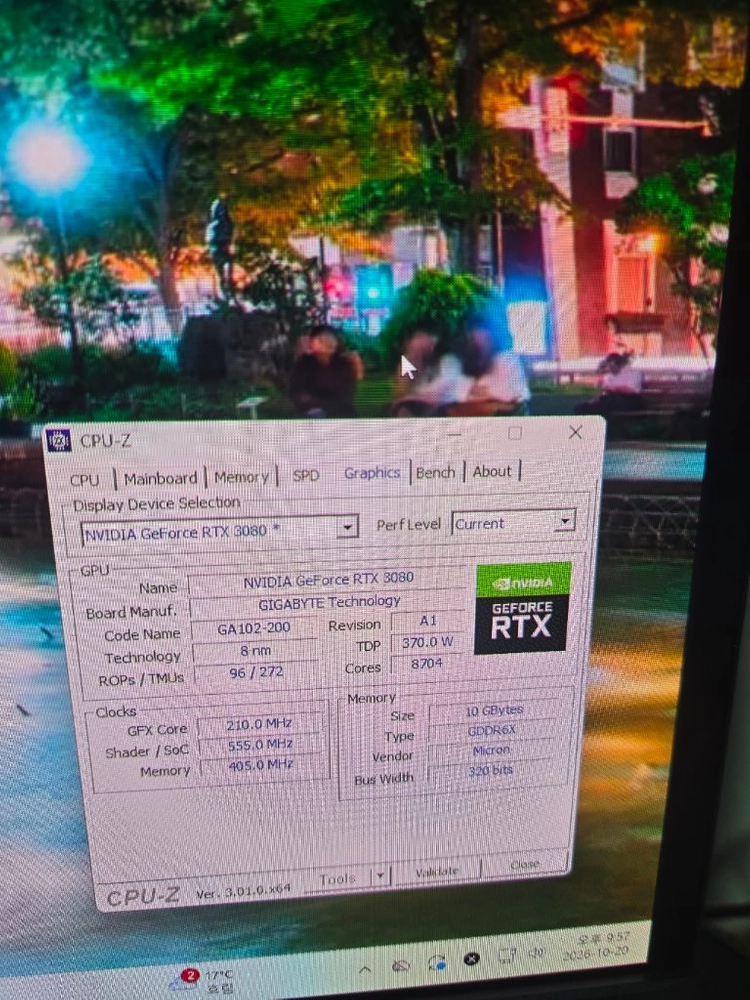 i7 13700k / rtx 3080/ddr5 32gb/ b760m 박격포 wifi 컴퓨터 팝니다. 이미지