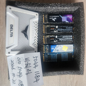 하이닉스 p41.p31 1tb ssd,웬디 블랙 250gb, 500gb ssd, tforce sata 1tb ssd 이미지