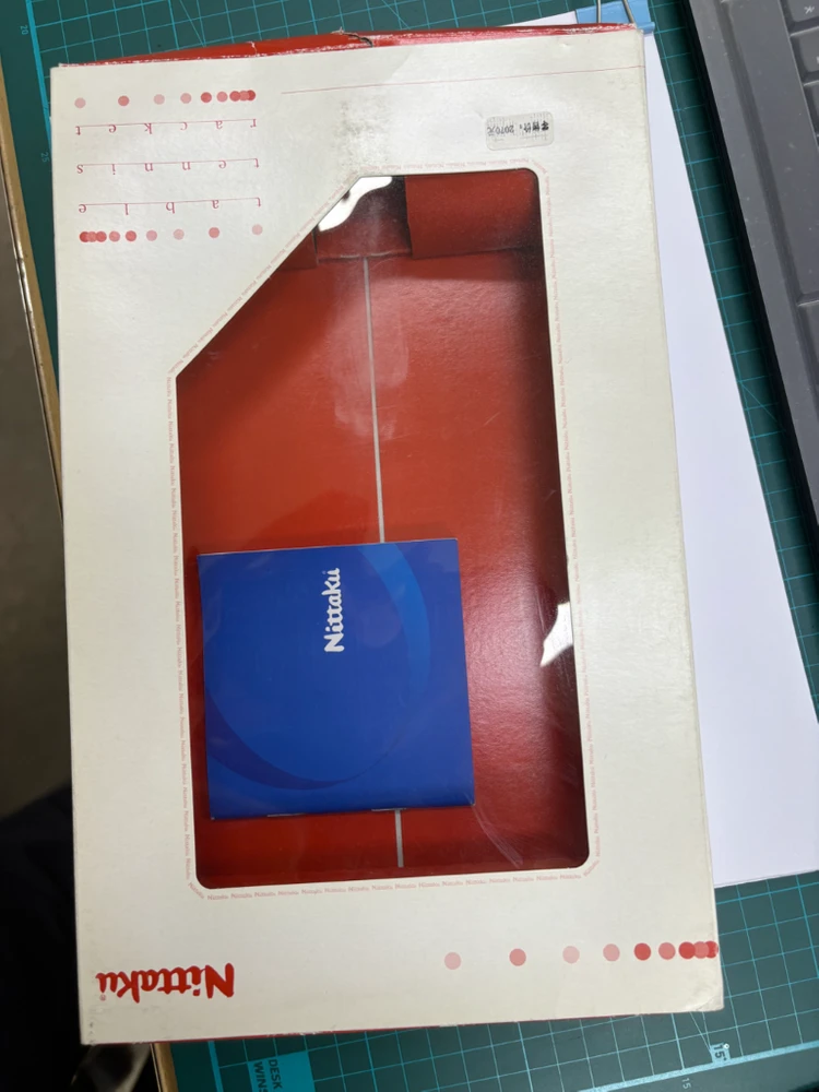 로린킹 탁구라켓 이미지