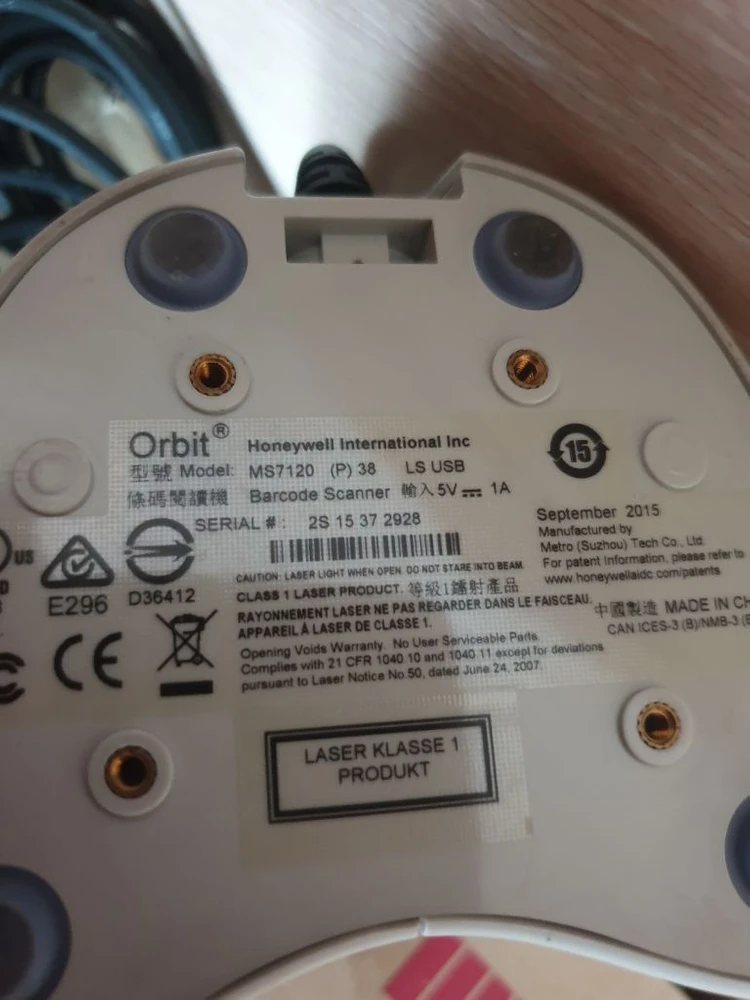허니웰탁상용바코드스캐너 MS-7120 usb타입 이미지