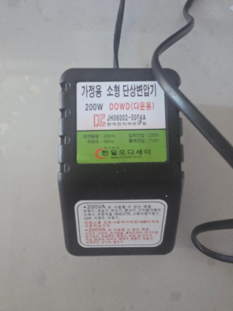 롤랜드 팬텀 x6 전자 키보드 건반 팝니다 이미지