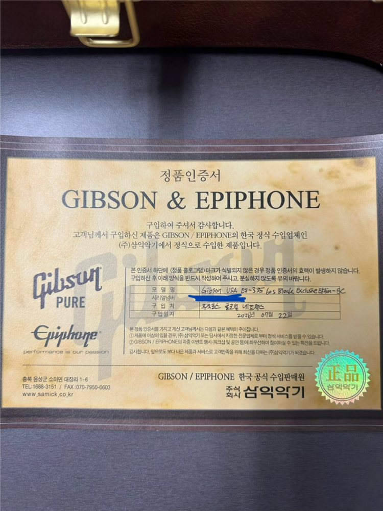 26년식 Gibson 깁슨 ES-335 60s block 이미지