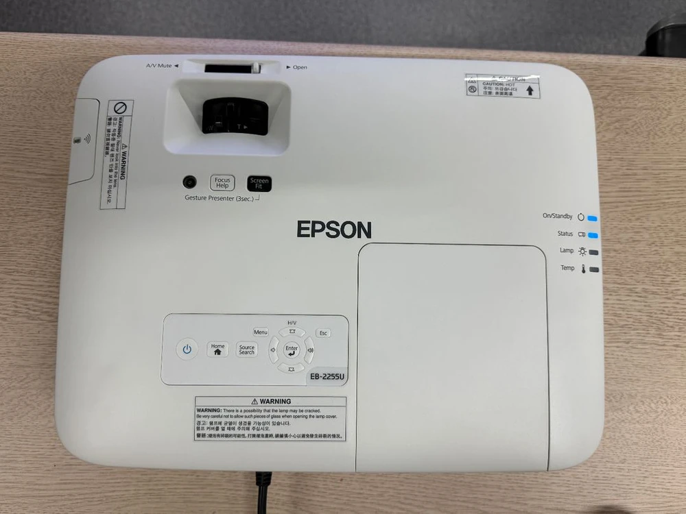 엡손 프로젝터 EB2255U 이미지