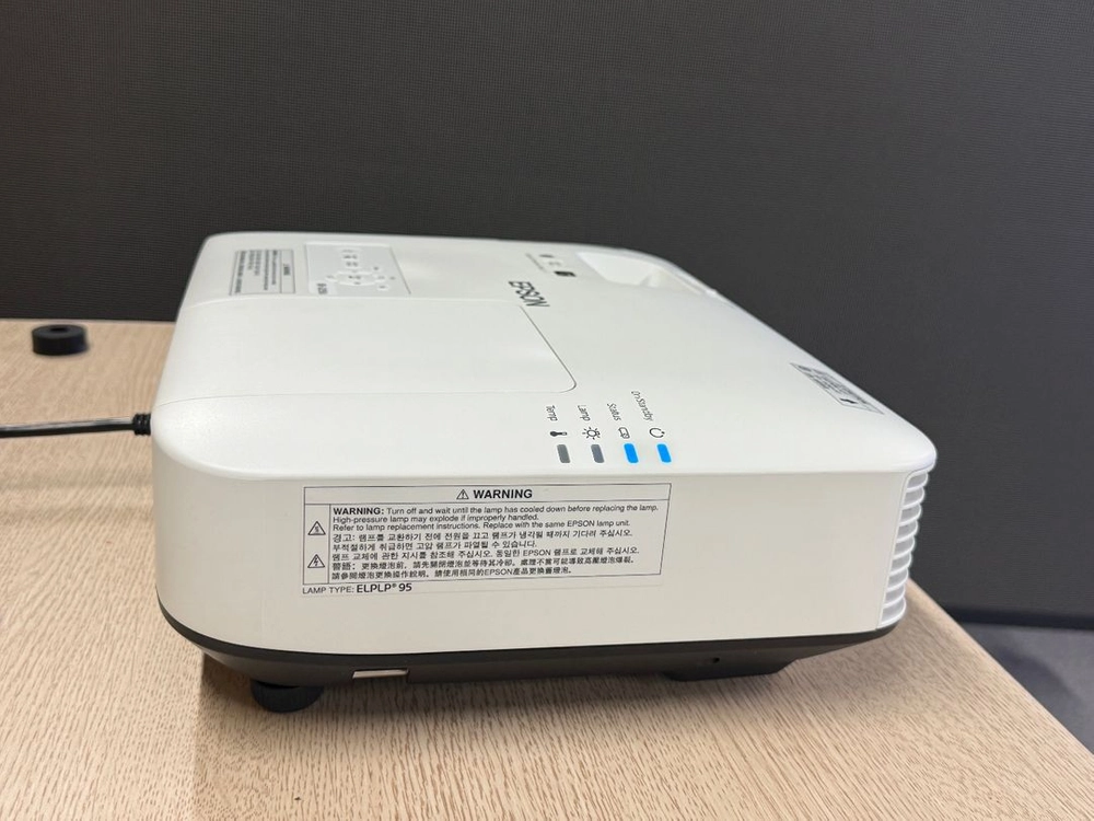 엡손 프로젝터 EB2255U 이미지