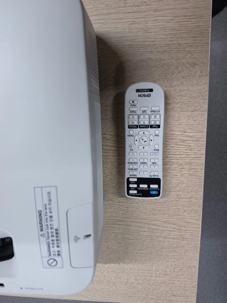 엡손 프로젝터 EB2255U 이미지