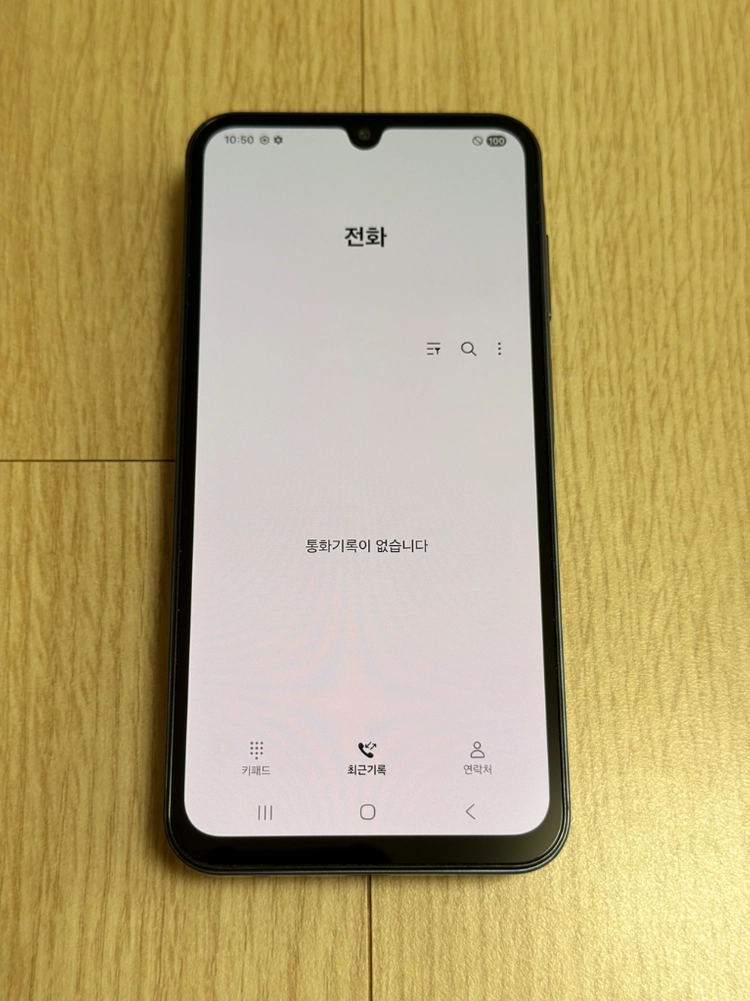 S급 A156 갤럭시 버디3 / A15 5G 블루블랙 128GB 이미지