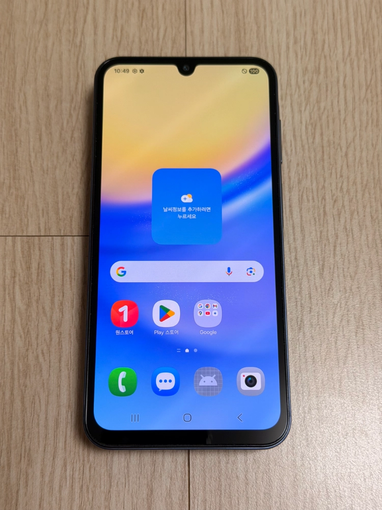 S급 A156 갤럭시 버디3 / A15 5G 블루블랙 128GB 이미지
