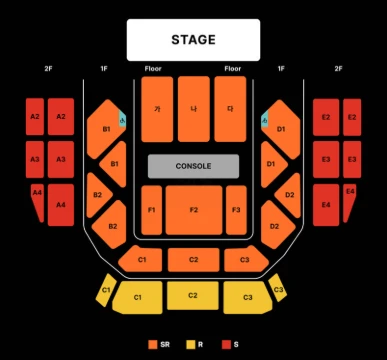 2026 박진영 콘서트 WET 티켓 양도 이미지