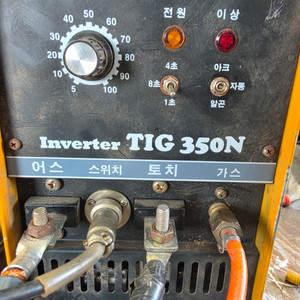 인버터 TIG 알곤 용접기 350N 이미지