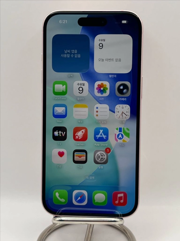 아이폰15 128G 핑크 A급!이체시51만 이미지