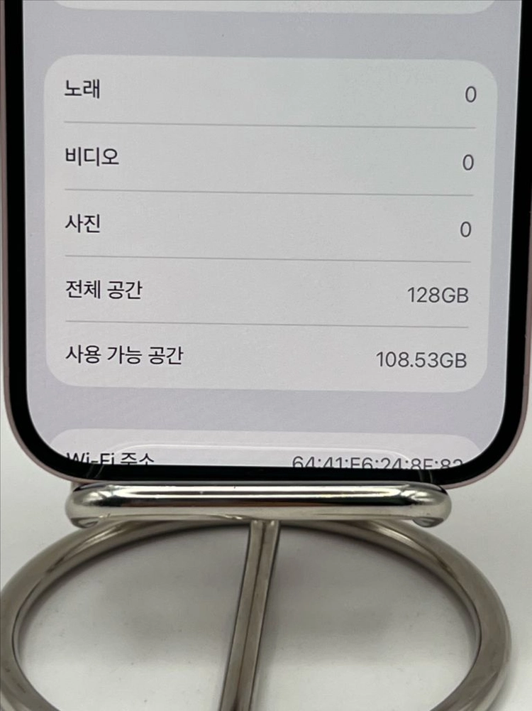 아이폰15 128G 핑크 A급!이체시51만 이미지