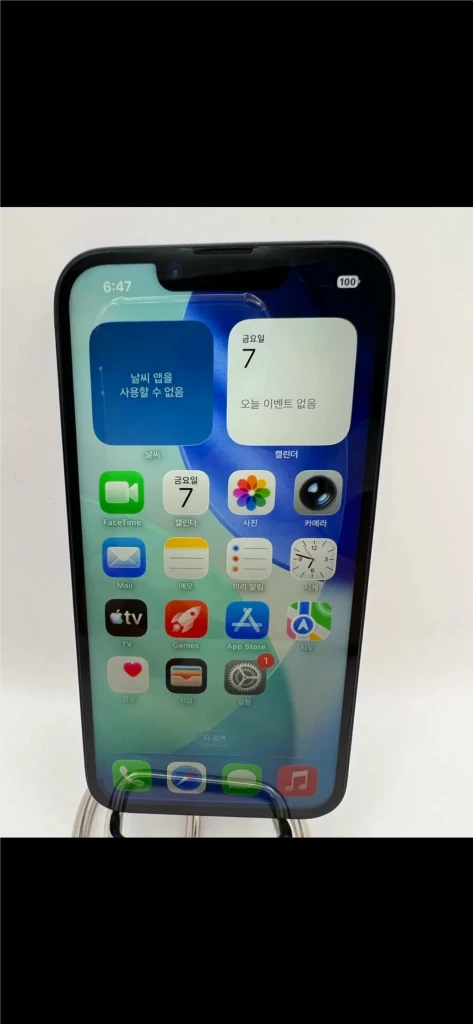 아이폰14 128G 미드나이트 A급!이체시37만 이미지