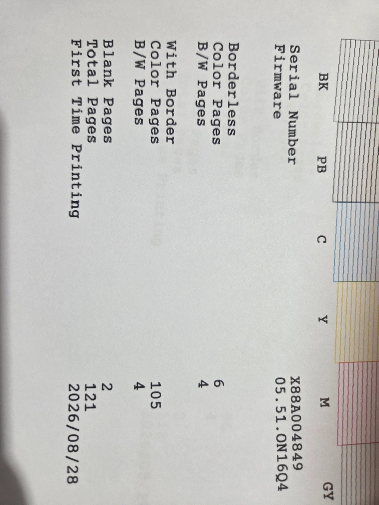 엡손 에코탱크 L8160 복합기 이미지