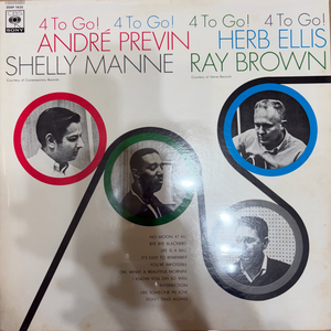 [재즈 LP] Andr Previn / Herb Ellis / Shelly Manne / Ray Brown - 4 이미지