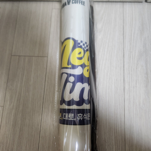 붕괴 스타레일 메가커피 콜라보 장패드 이미지