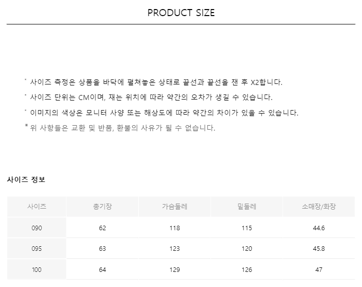 린넨 반팔 셔츠(장당 1만원) 이미지