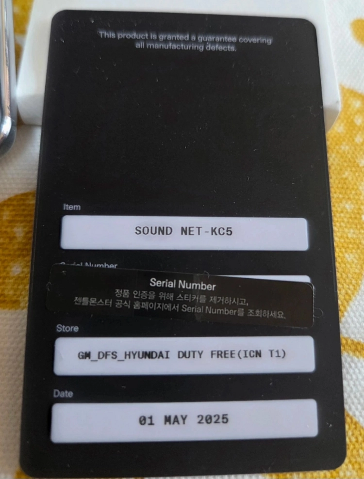 젠틀몬스터 사운드넷 선글라스 이미지