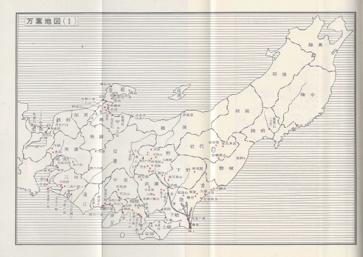 文学遺跡辞典 詩歌編(문학유적사전 시가편) <일본출판도서> 와카 하이쿠 우타마쿠라 역사적 지명 유적지 체계적 정리 이미지