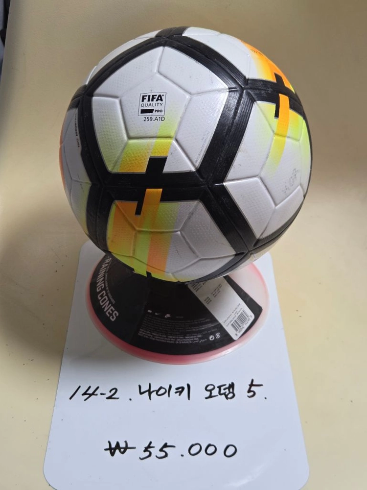 나이키 오뎀 5 축구공 매치볼 OMB 이미지