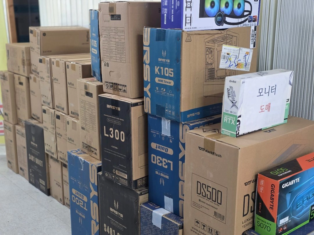 RTX5060 미개봉신품 국내정품 부산 이미지